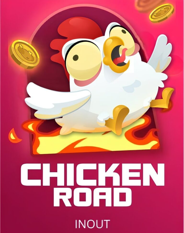 El Misterioso Juego De Azar De Chicken Road en España se Dispara